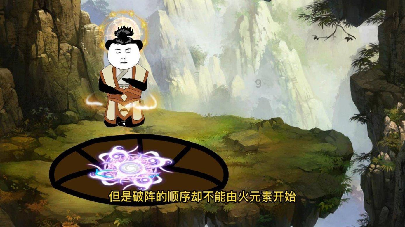 次元喵