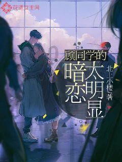 召唤神龙万宁版祖龙