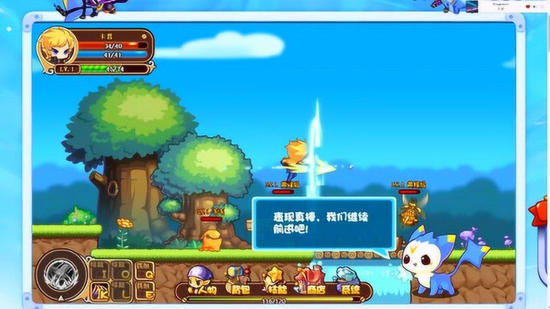 雷竞技比分