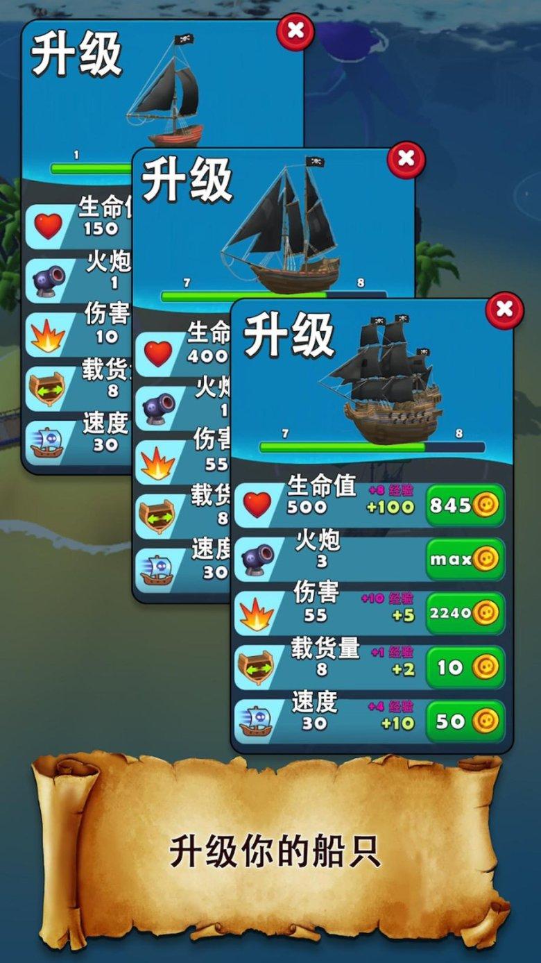 (中国)官方网站你们在王者荣耀买的最高级的皮肤是什么?