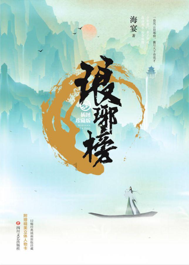 乱收停车费找哪个部门投诉-有问必答平台,解答你的疑问