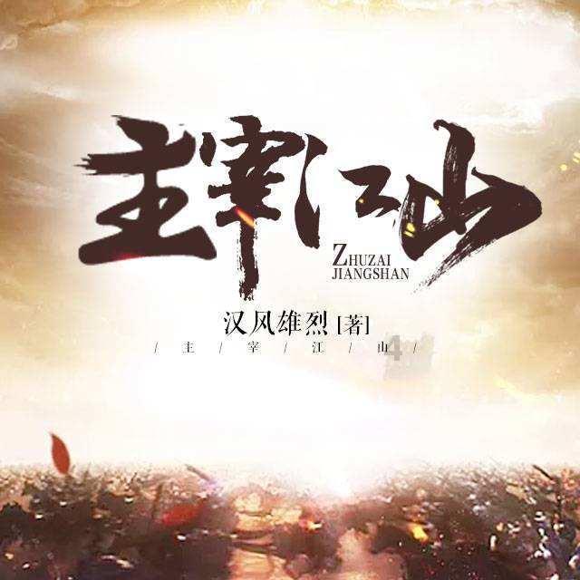 88影视