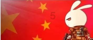 月光影视