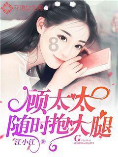 “找个老实人就嫁了吧”值得推崇吗?-全面解答您的疑问 - “找个老实人就嫁了吧”值得推崇吗?有问必答平台