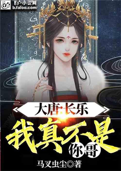 湖南理工学院旅游管理专升本会和南湖学院一起上课嘛