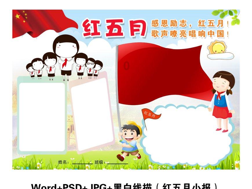 探索中国没房不好找老婆,日本男人有房反倒娶不到老婆,到底是为什么?,解锁无限知识星球之旅