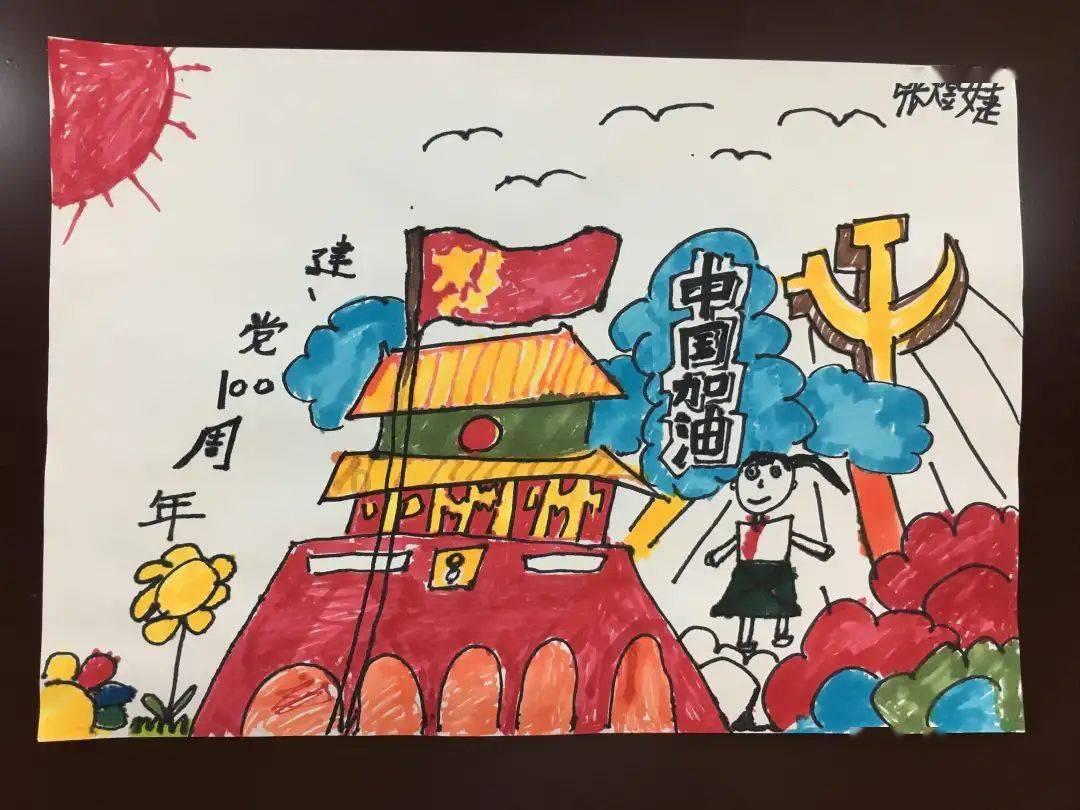 雷竞技比分