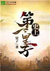 燃烧吧大脑免广告最新版