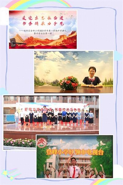 探求百问网-聪明人的问答天堂