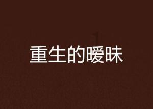 美图秀秀下载2023最新版